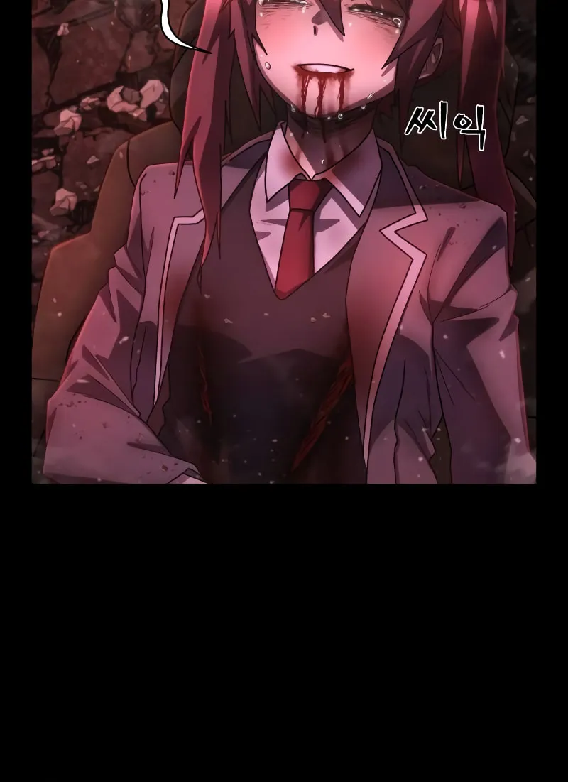 Read The Warrior Returns chapter 160 image 47 on Lezhin