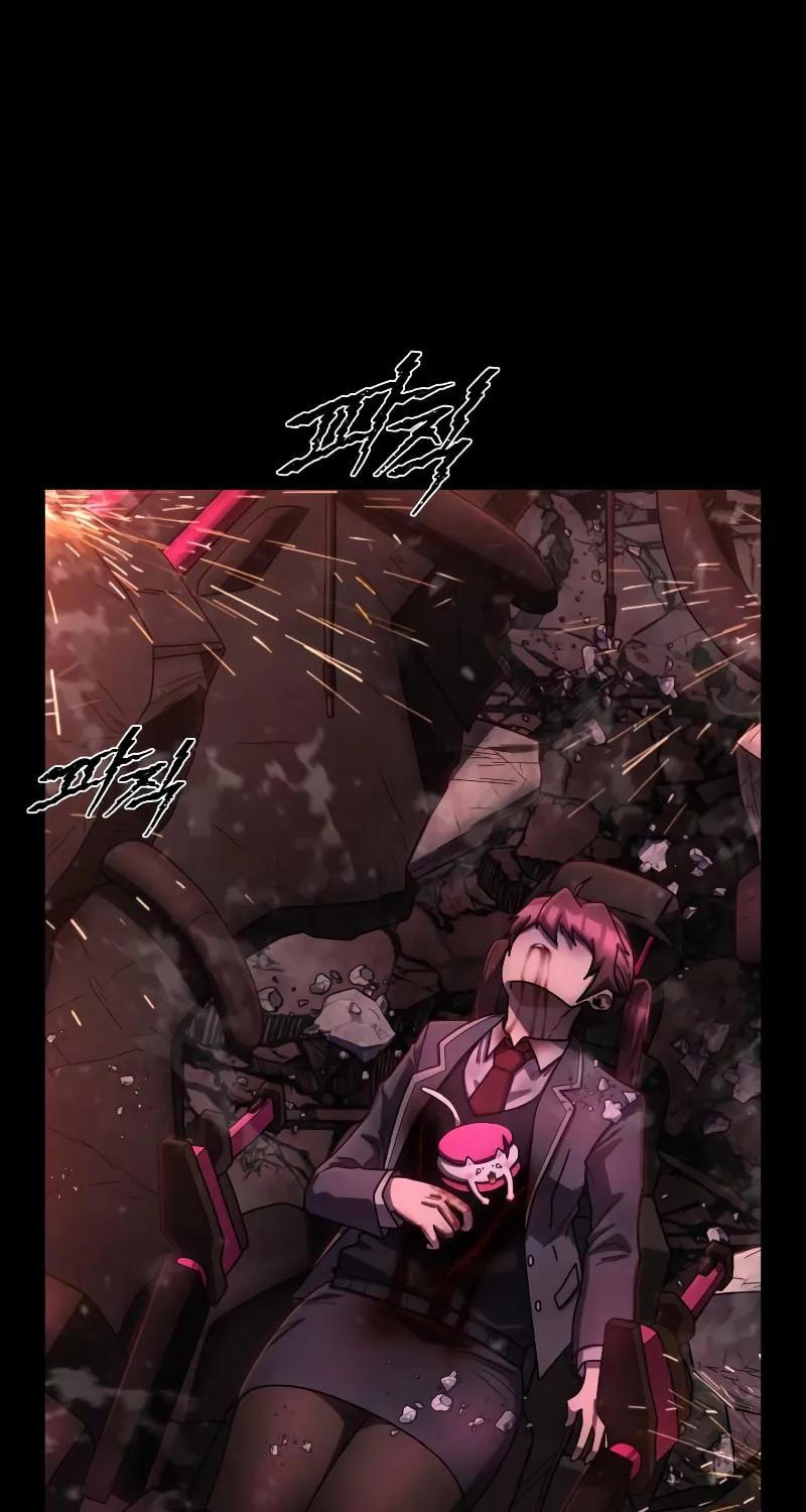 Read The Warrior Returns chapter 160 image 7 on Lezhin