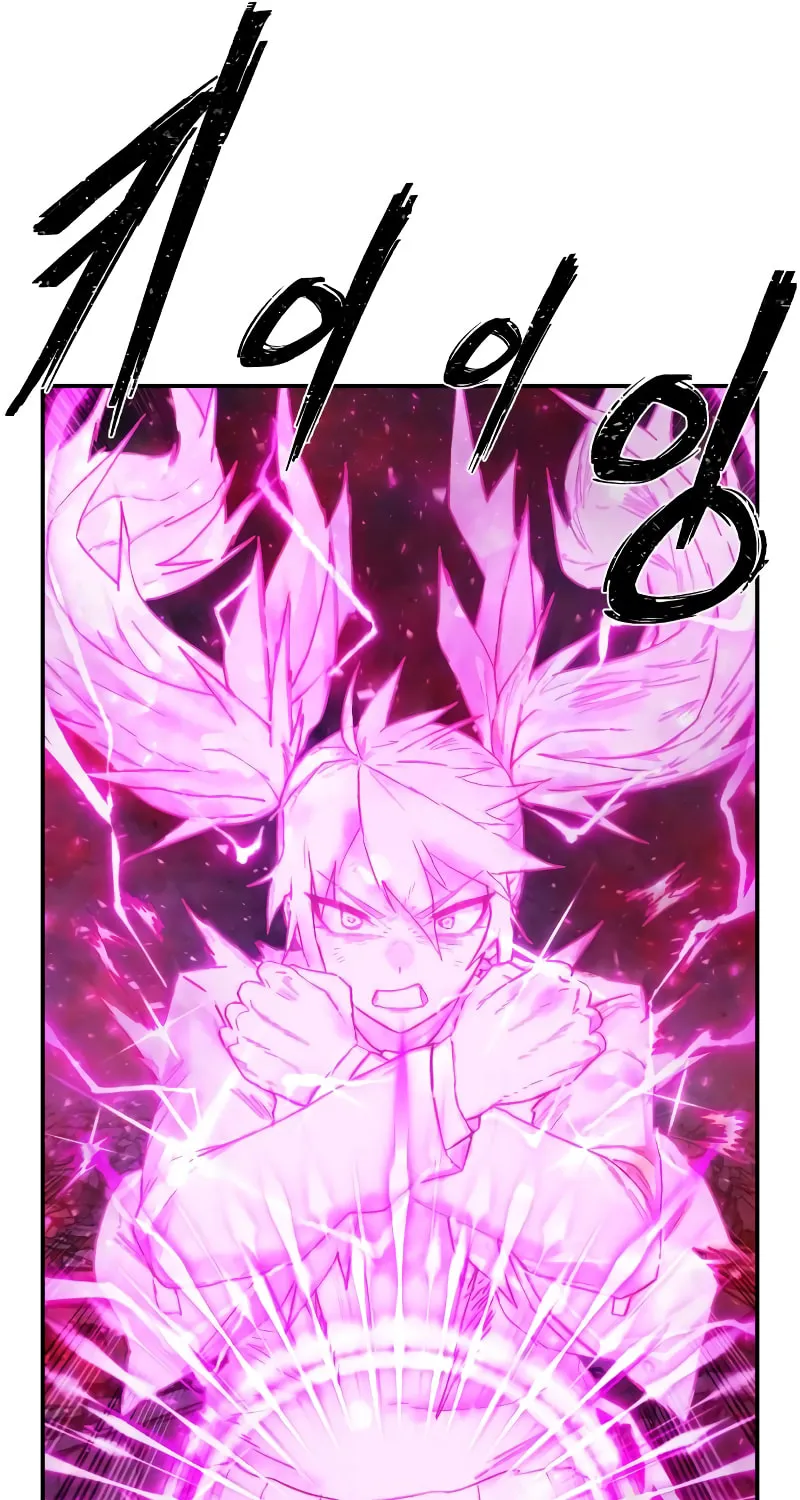 Read The Warrior Returns chapter 160 image 75 on Lezhin