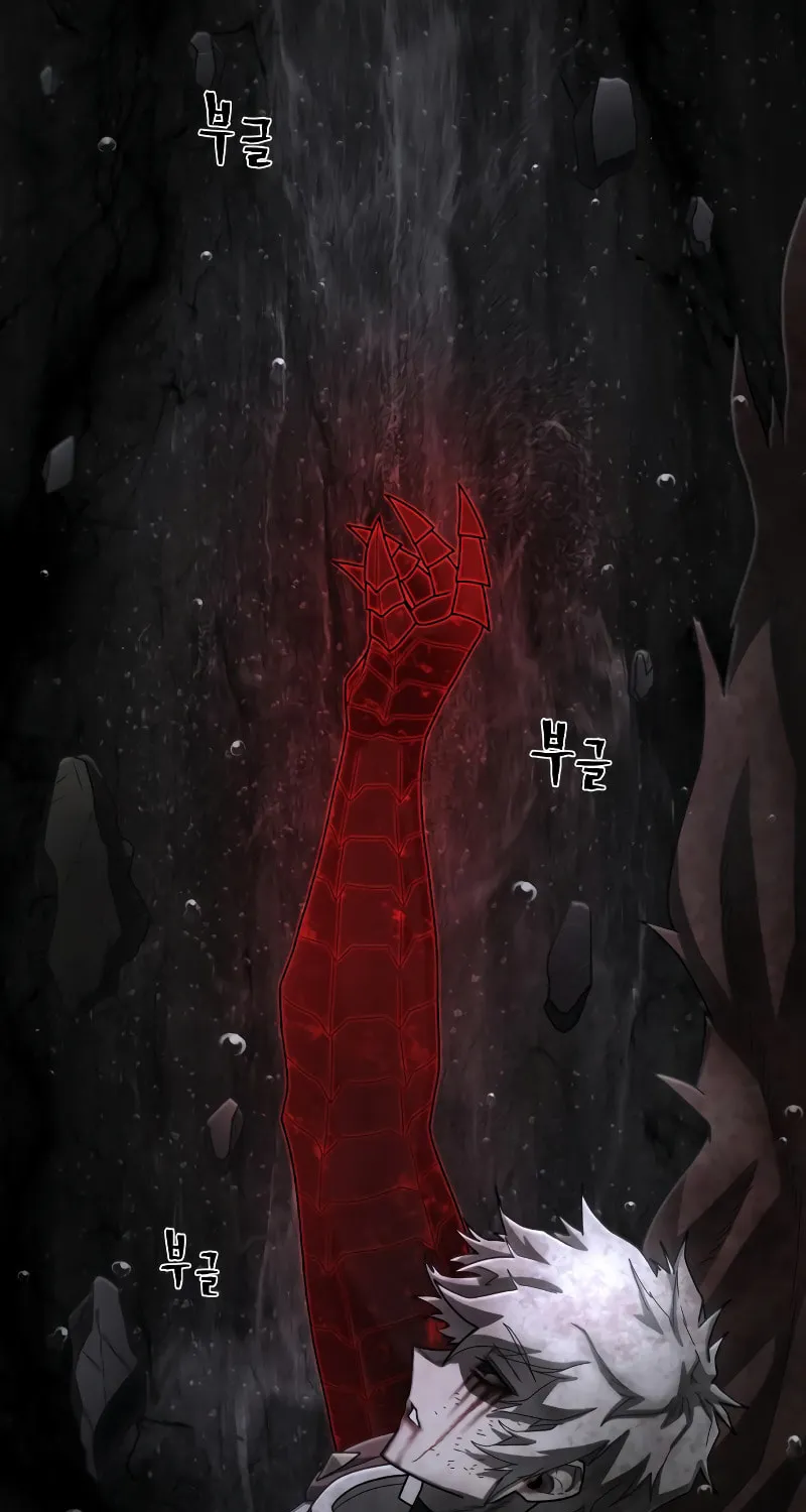 Read The Warrior Returns chapter 161 image 11 on Lezhin