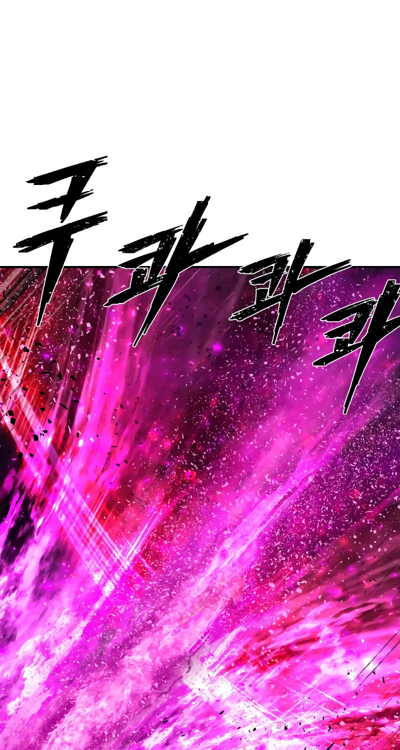 Read The Warrior Returns chapter 161 image 119 on Lezhin