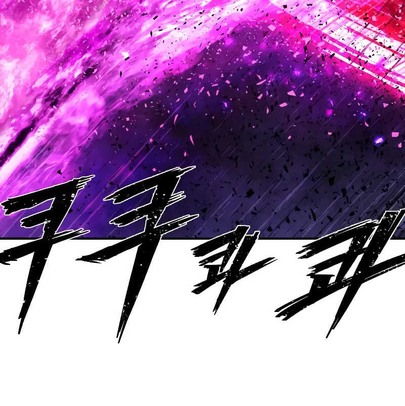Read The Warrior Returns chapter 161 image 120 on Lezhin