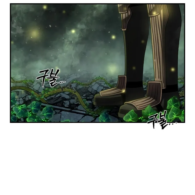 Read The Warrior Returns chapter 161 image 122 on Lezhin