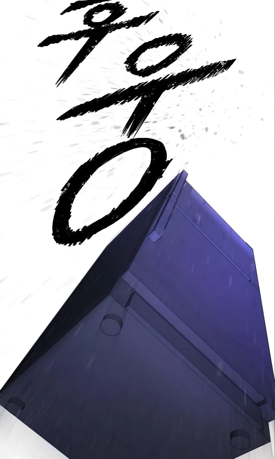 The Warrior Returns Chapter 17 page 21 - 