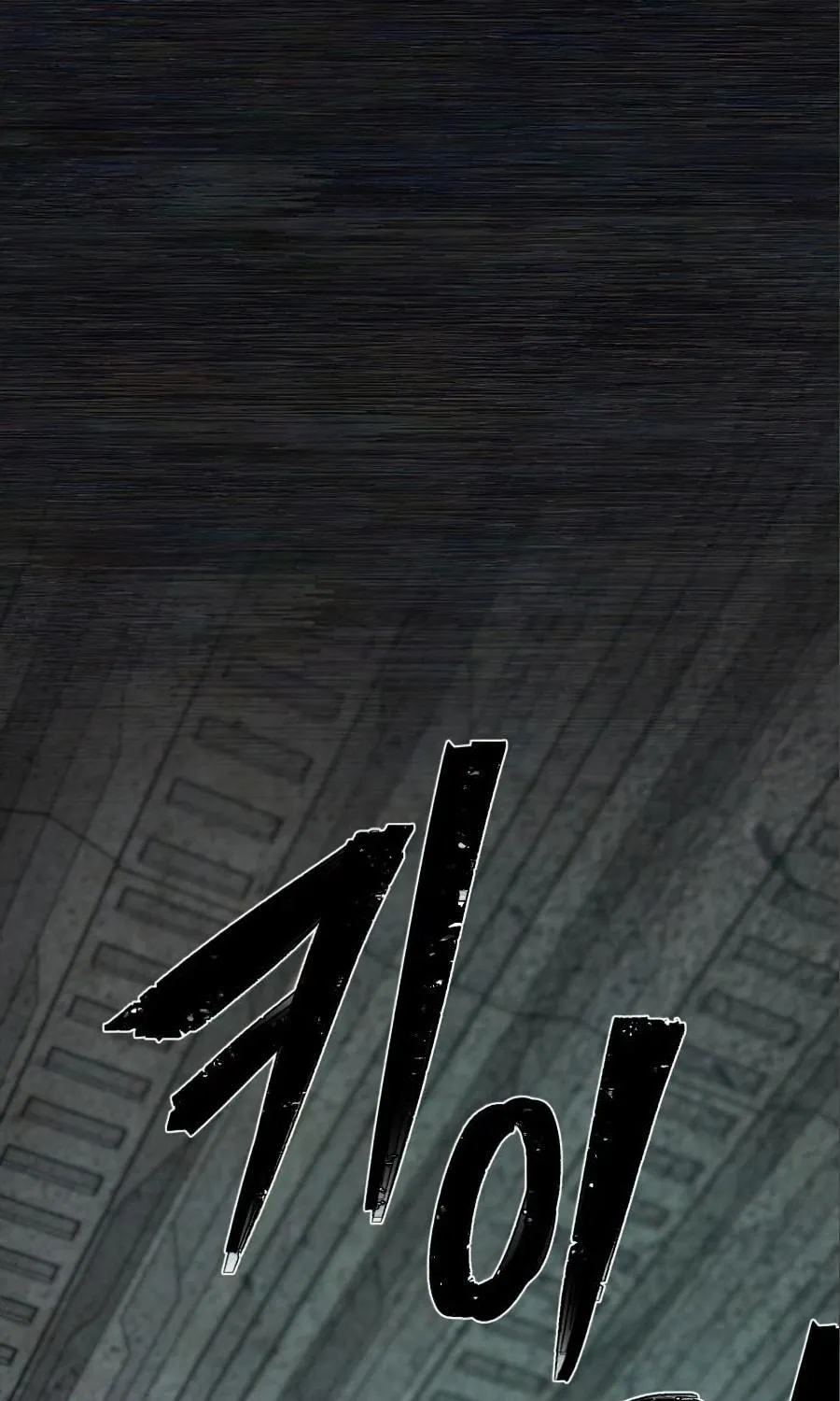 The Warrior Returns Chapter 17 page 99 - 