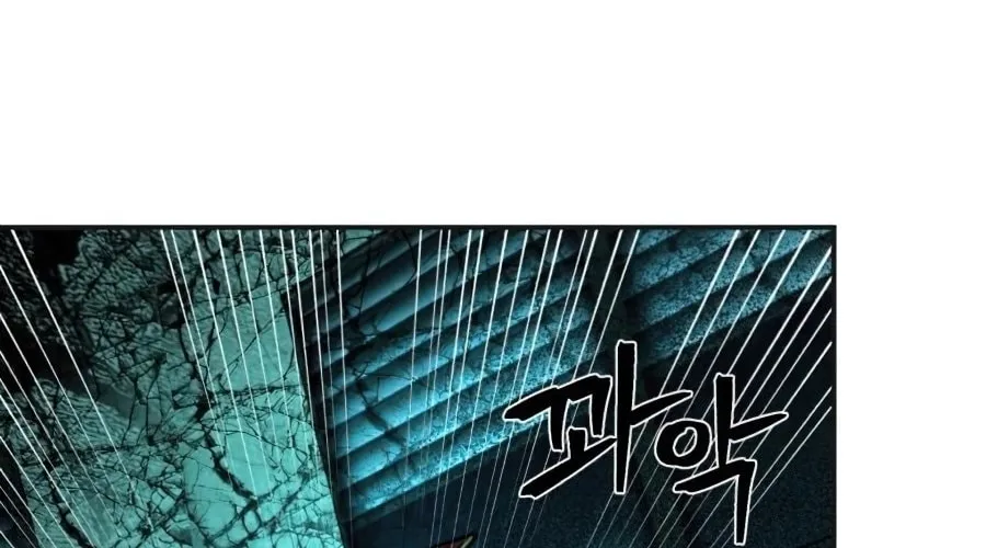 The Warrior Returns Chapter 18 page 134 - 