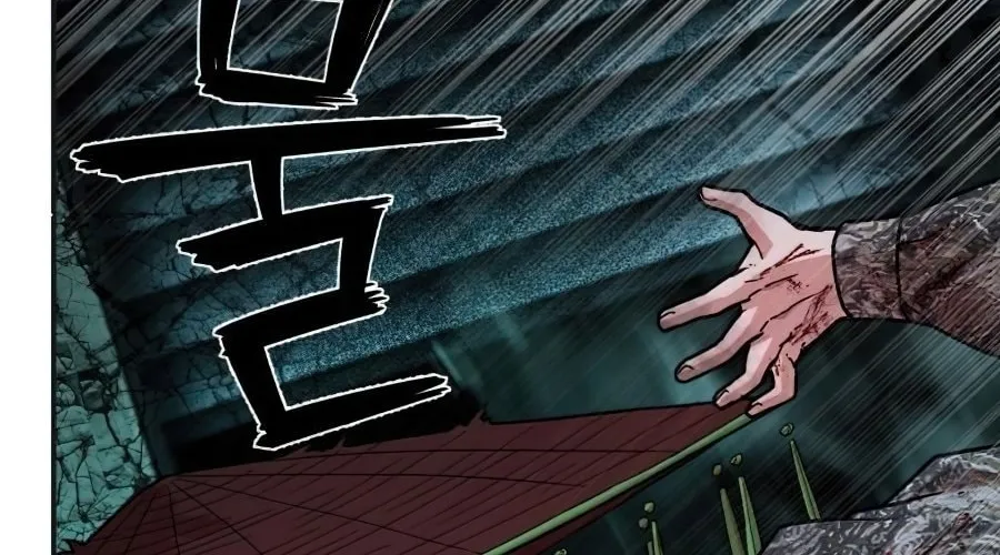 The Warrior Returns Chapter 18 page 136 - 