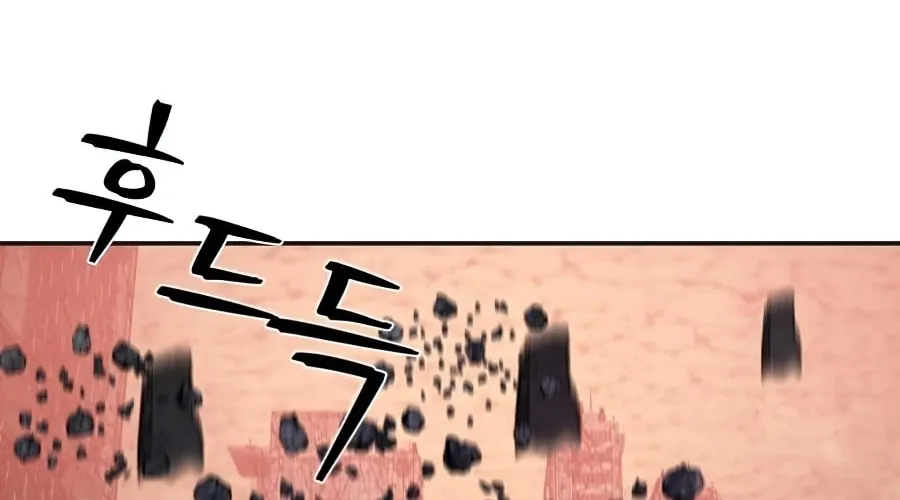 The Warrior Returns Chapter 18 page 146 - 