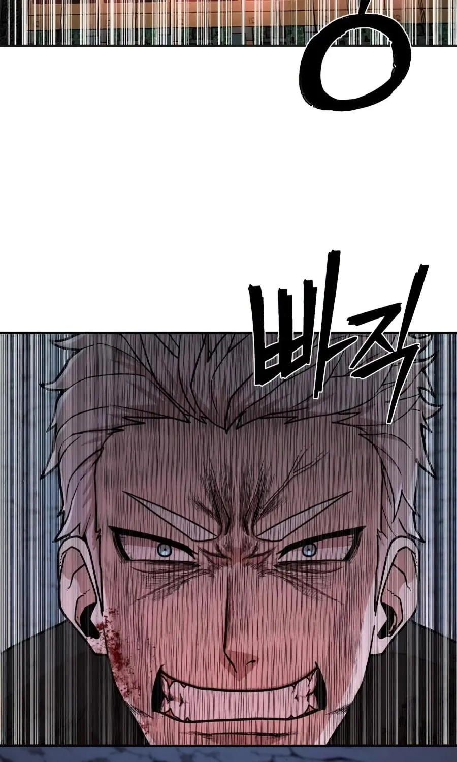The Warrior Returns Chapter 18 page 167 - 