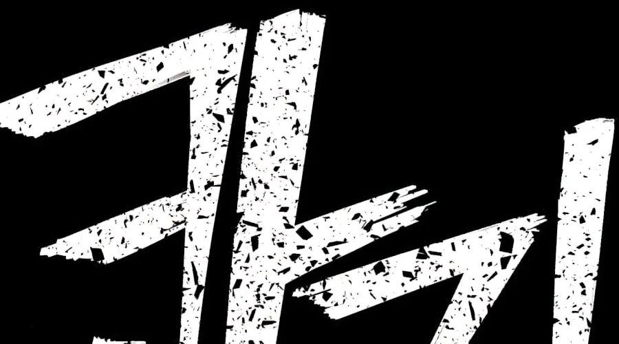 The Warrior Returns Chapter 18 page 52 - 