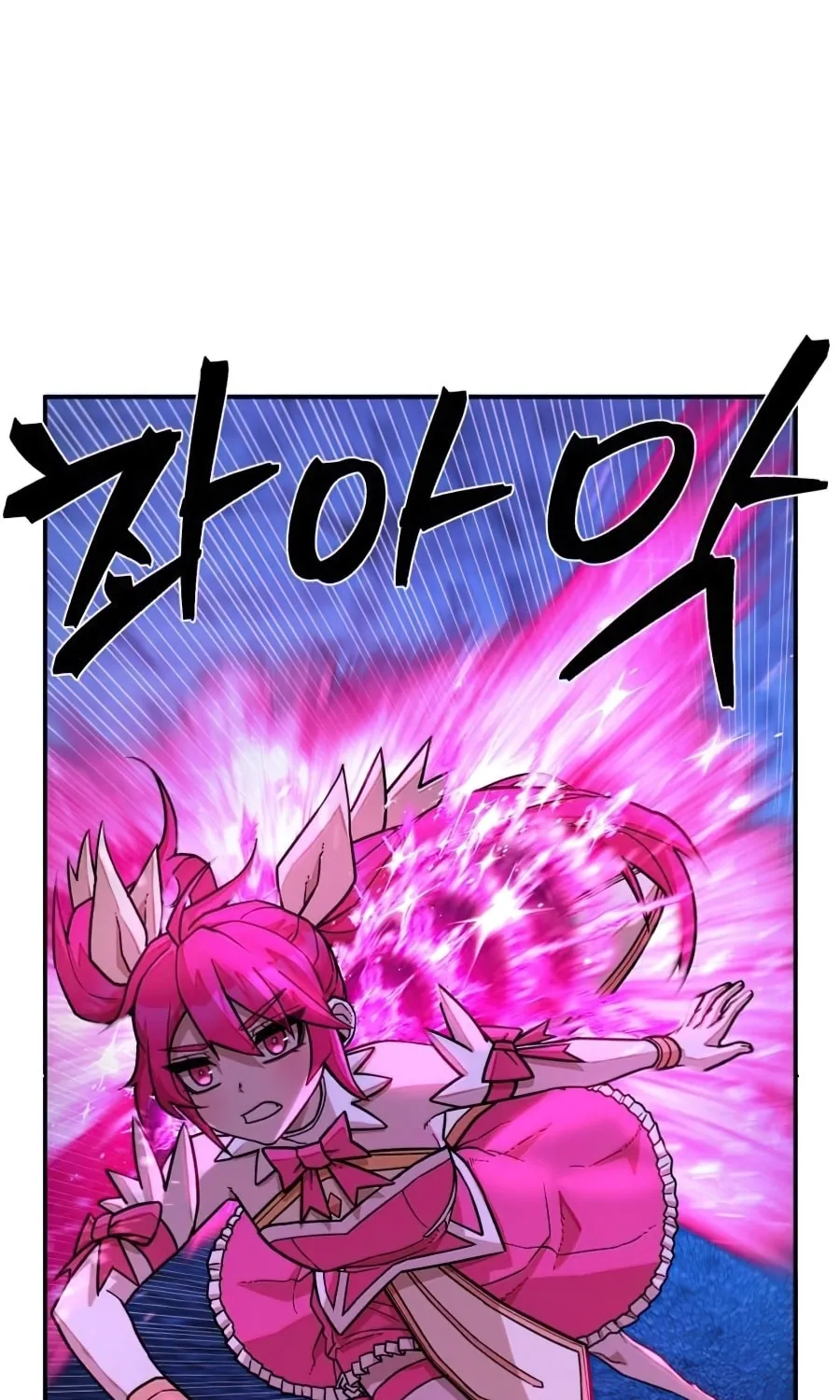 The Warrior Returns Chapter 18 page 63 - 