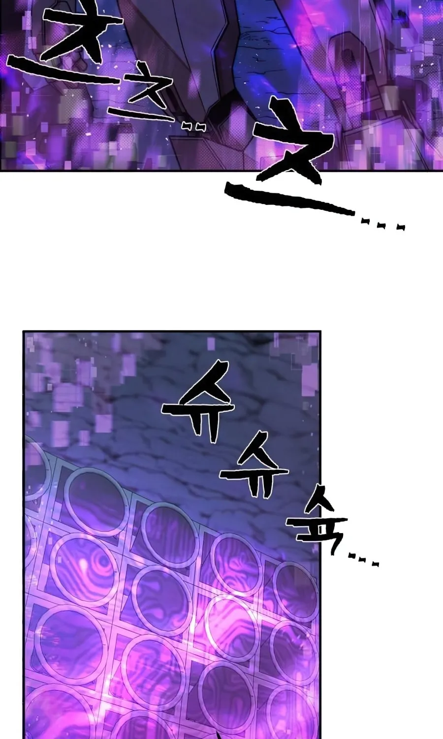 The Warrior Returns Chapter 18 page 81 - 