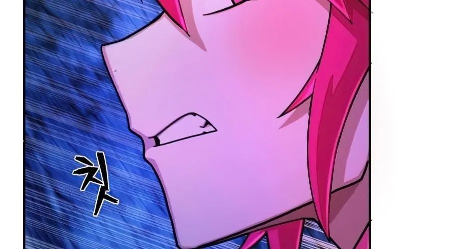 The Warrior Returns Chapter 18 page 92 - 