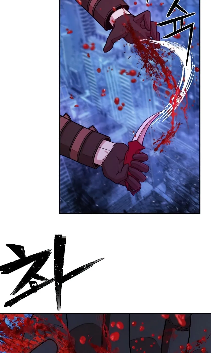The Warrior Returns Chapter 19 page 13 - 