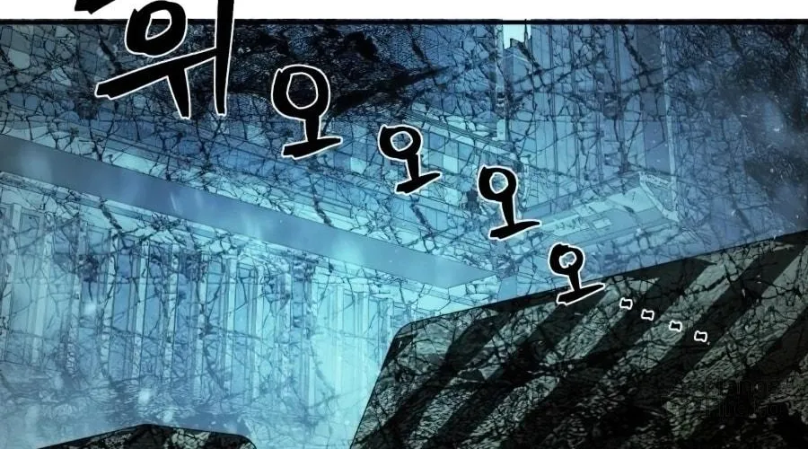 The Warrior Returns Chapter 19 page 130 - 