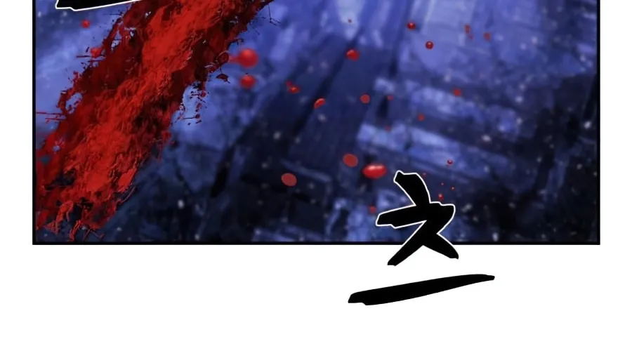 The Warrior Returns Chapter 19 page 16 - 