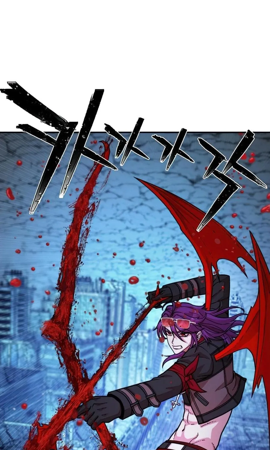 The Warrior Returns Chapter 19 page 17 - 