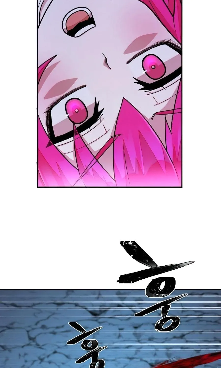 The Warrior Returns Chapter 19 page 47 - 