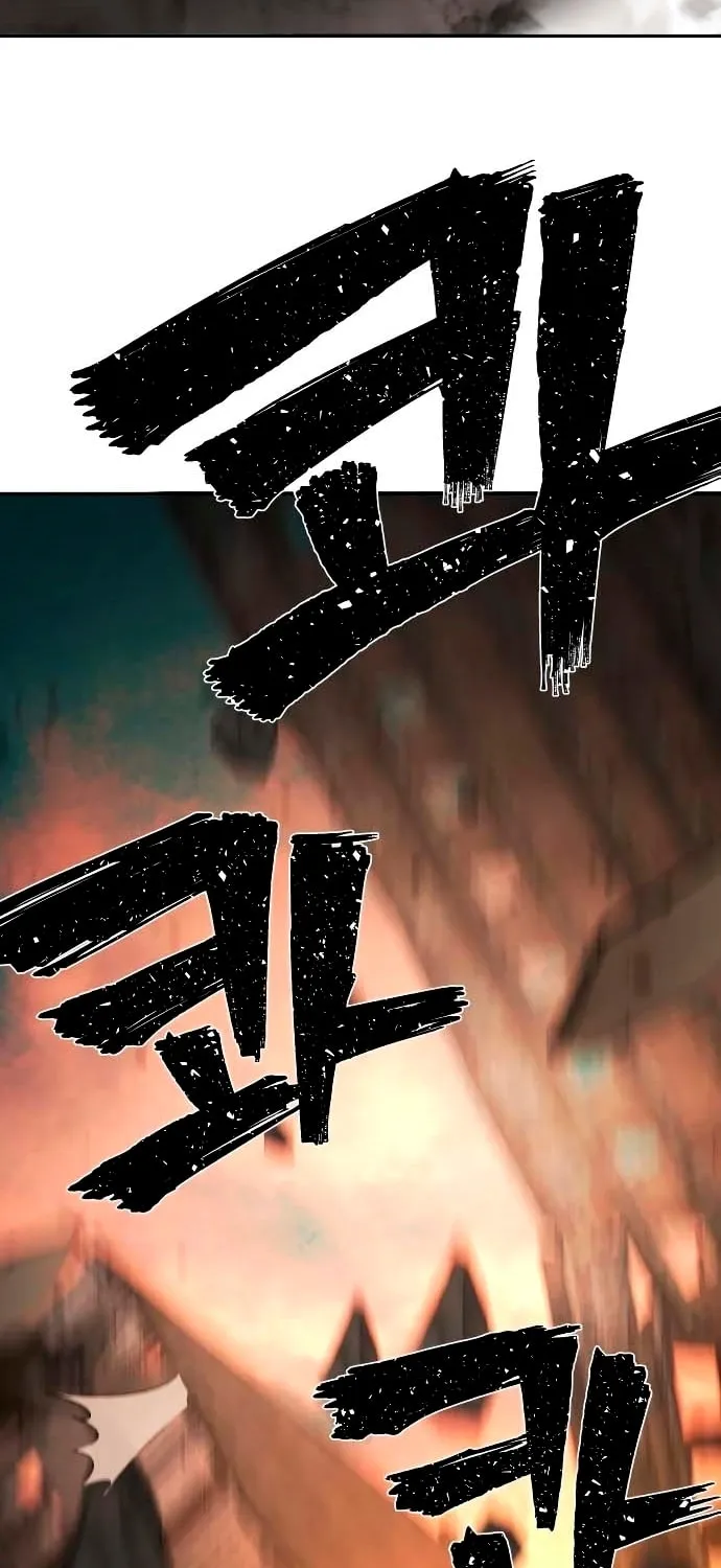Read The Warrior Returns chapter 2 image 102 on Lezhin