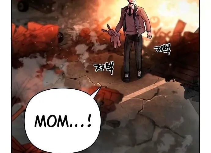 Read The Warrior Returns chapter 2 image 115 on Lezhin