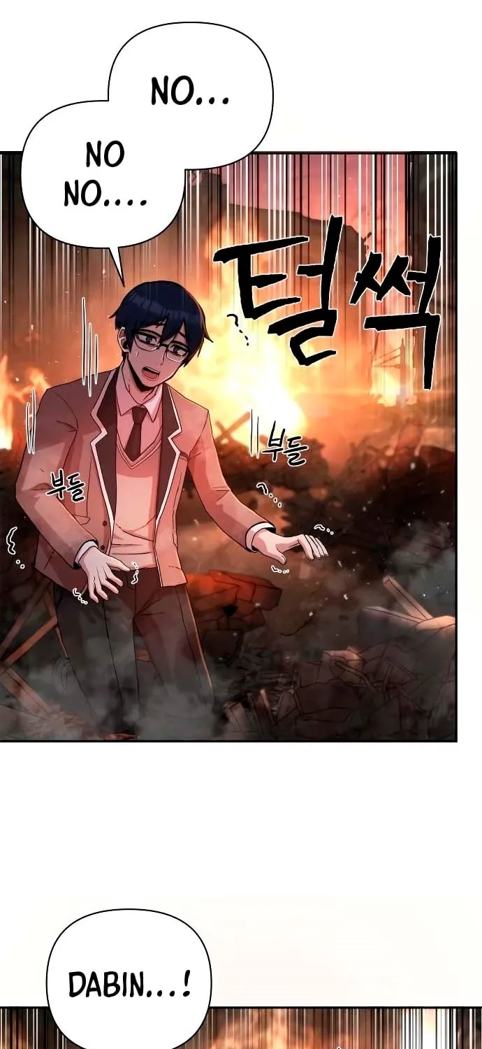 Read The Warrior Returns chapter 2 image 120 on Lezhin