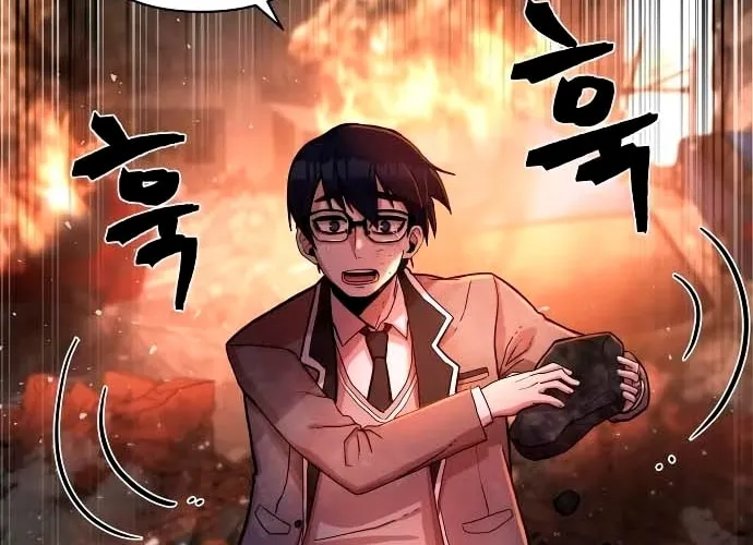 Read The Warrior Returns chapter 2 image 121 on Lezhin