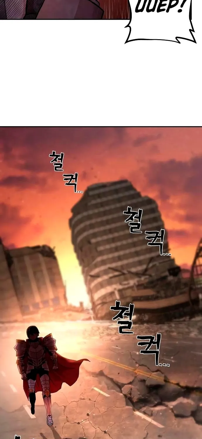 Read The Warrior Returns chapter 2 image 126 on Lezhin