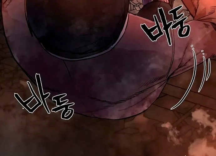 Read The Warrior Returns chapter 2 image 147 on Lezhin