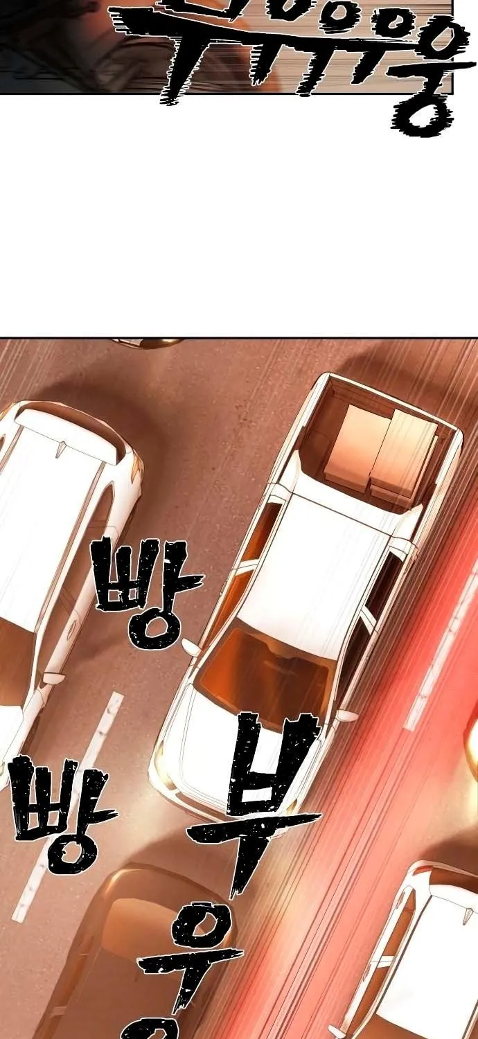 Read The Warrior Returns chapter 2 image 18 on Lezhin