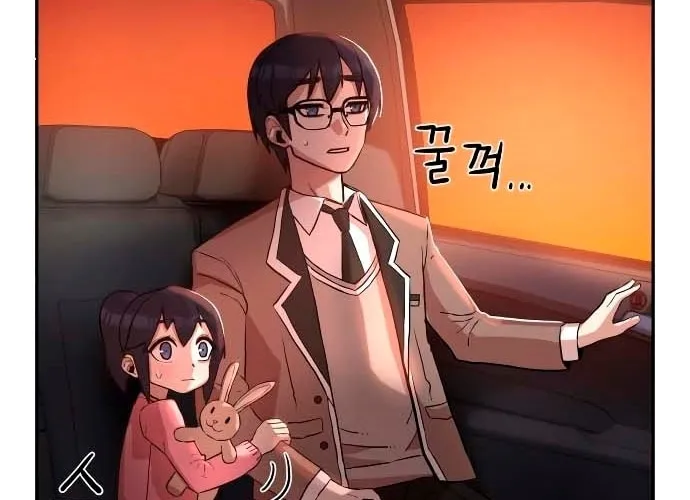 Read The Warrior Returns chapter 2 image 31 on Lezhin