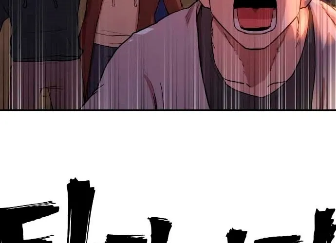 Read The Warrior Returns chapter 2 image 43 on Lezhin