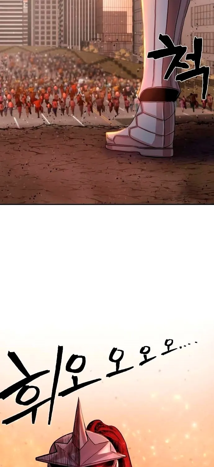 Read The Warrior Returns chapter 2 image 50 on Lezhin