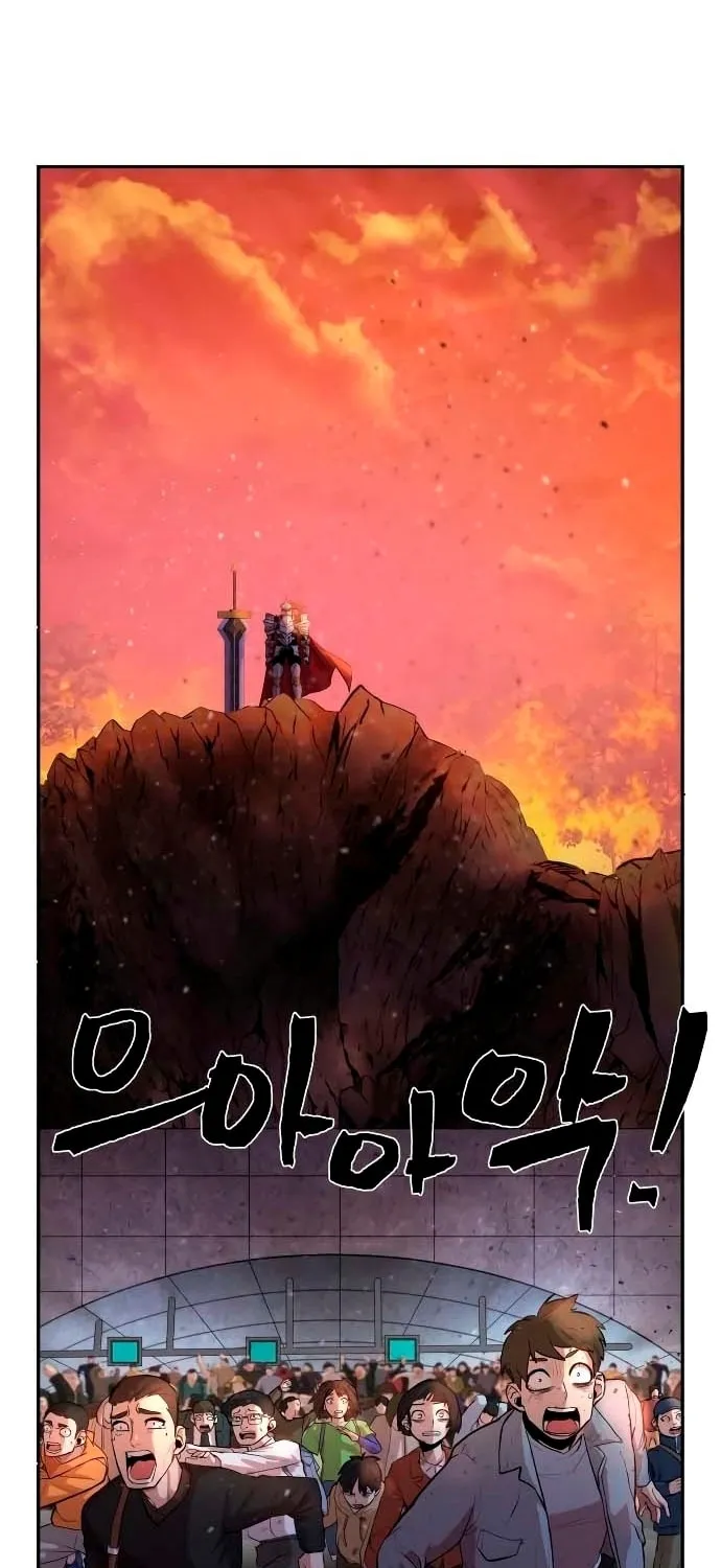 Read The Warrior Returns chapter 2 image 56 on Lezhin