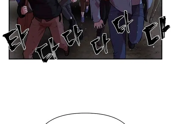Read The Warrior Returns chapter 2 image 57 on Lezhin