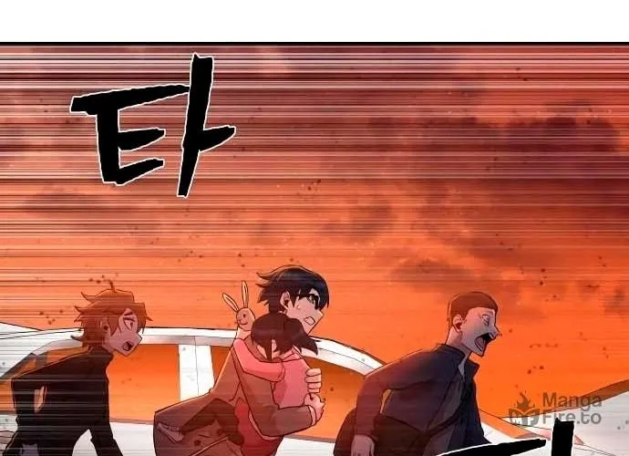 Read The Warrior Returns chapter 2 image 65 on Lezhin