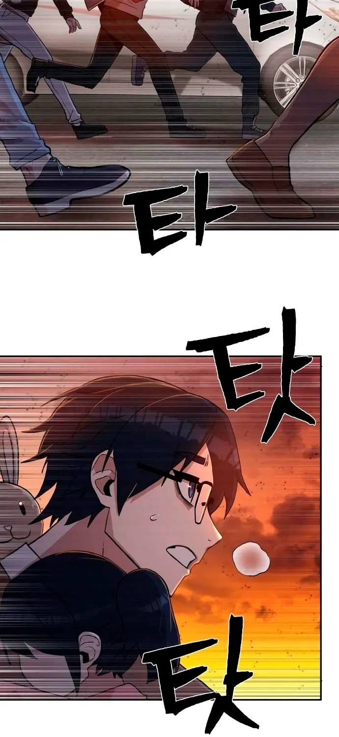 Read The Warrior Returns chapter 2 image 66 on Lezhin