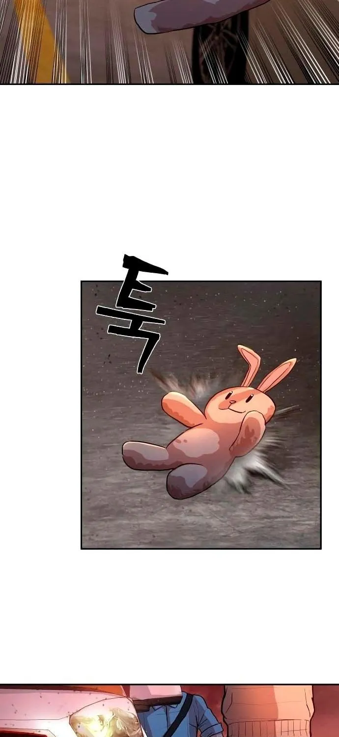Read The Warrior Returns chapter 2 image 70 on Lezhin