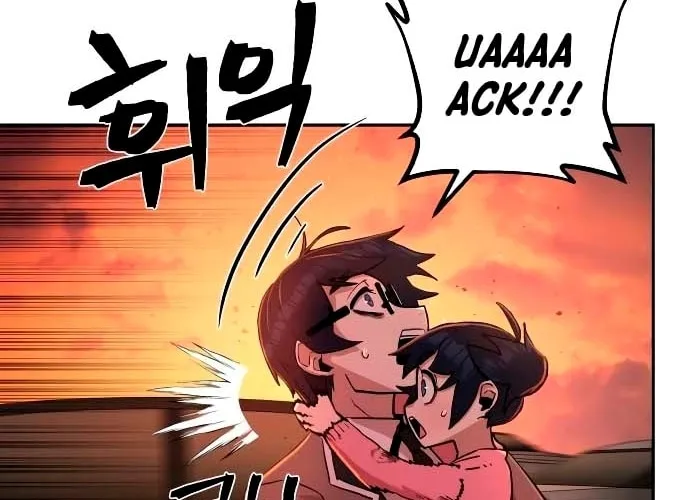 Read The Warrior Returns chapter 2 image 73 on Lezhin