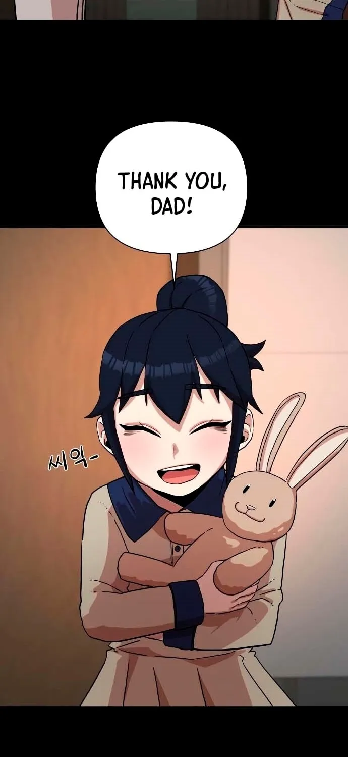 Read The Warrior Returns chapter 2 image 80 on Lezhin