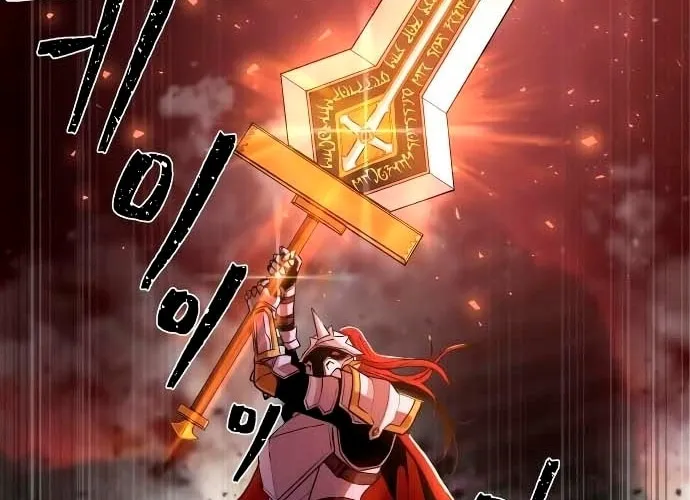 Read The Warrior Returns chapter 2 image 93 on Lezhin
