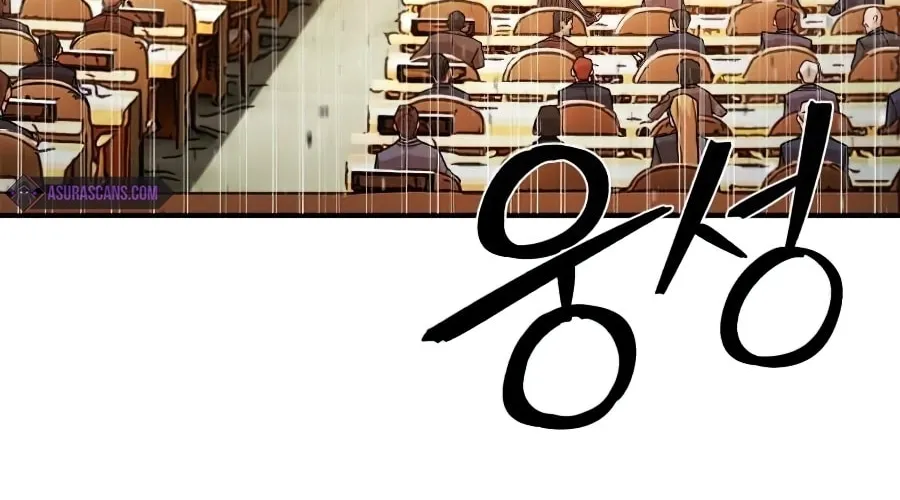 The Warrior Returns Chapter 20 page 124 - 