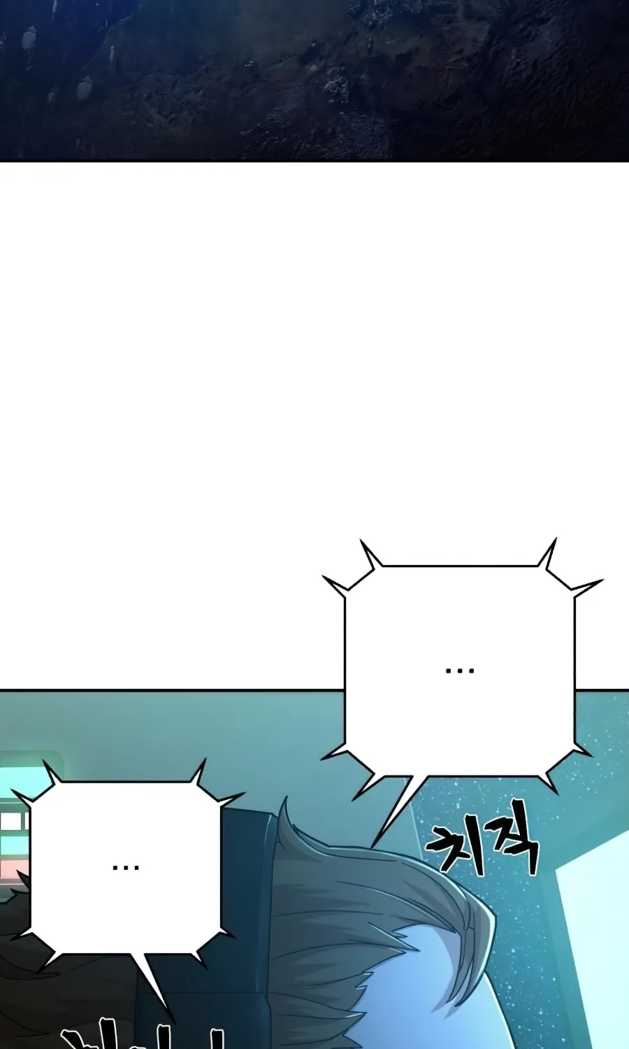 The Warrior Returns Chapter 20 page 147 - 