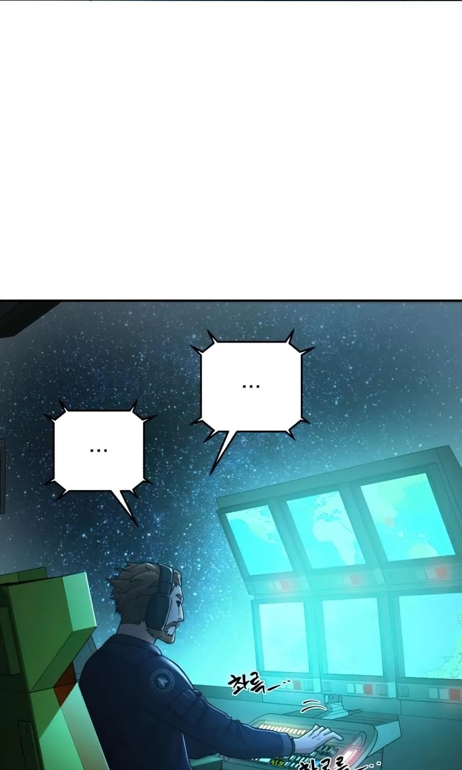 The Warrior Returns Chapter 20 page 149 - 