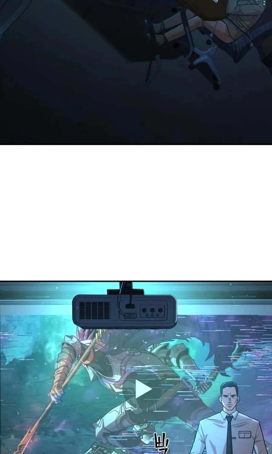 The Warrior Returns Chapter 20 page 29 - 