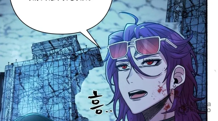 The Warrior Returns Chapter 21 page 102 - 