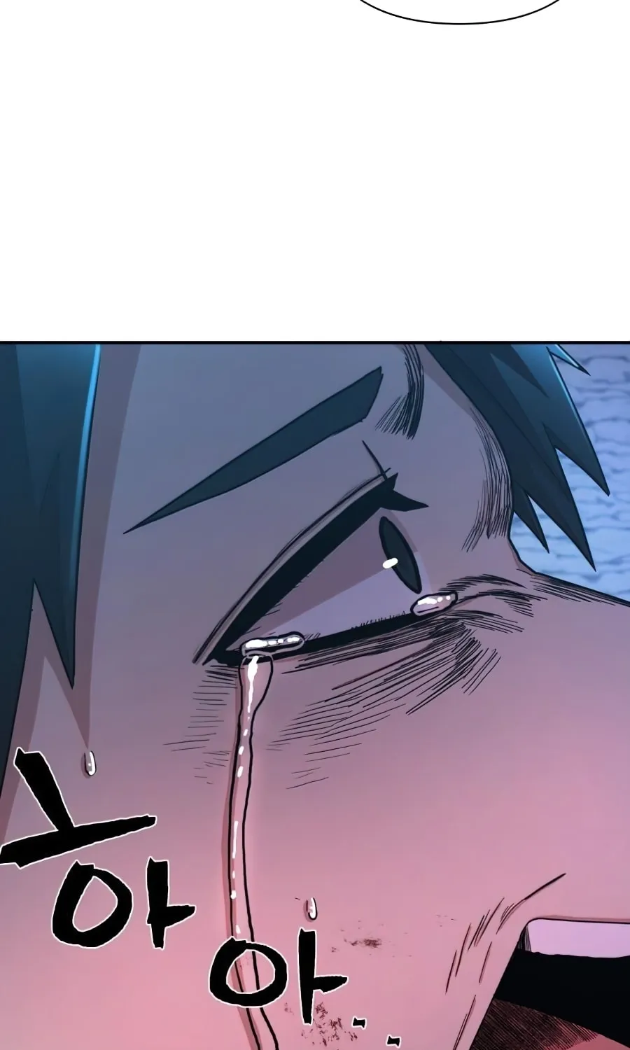 The Warrior Returns Chapter 21 page 21 - 
