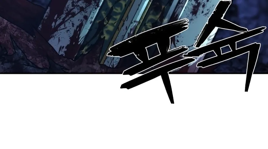 The Warrior Returns Chapter 21 page 38 - 