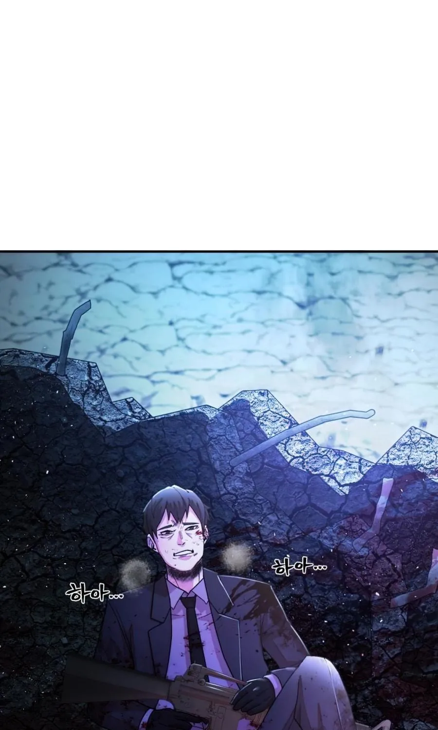 The Warrior Returns Chapter 21 page 5 - 