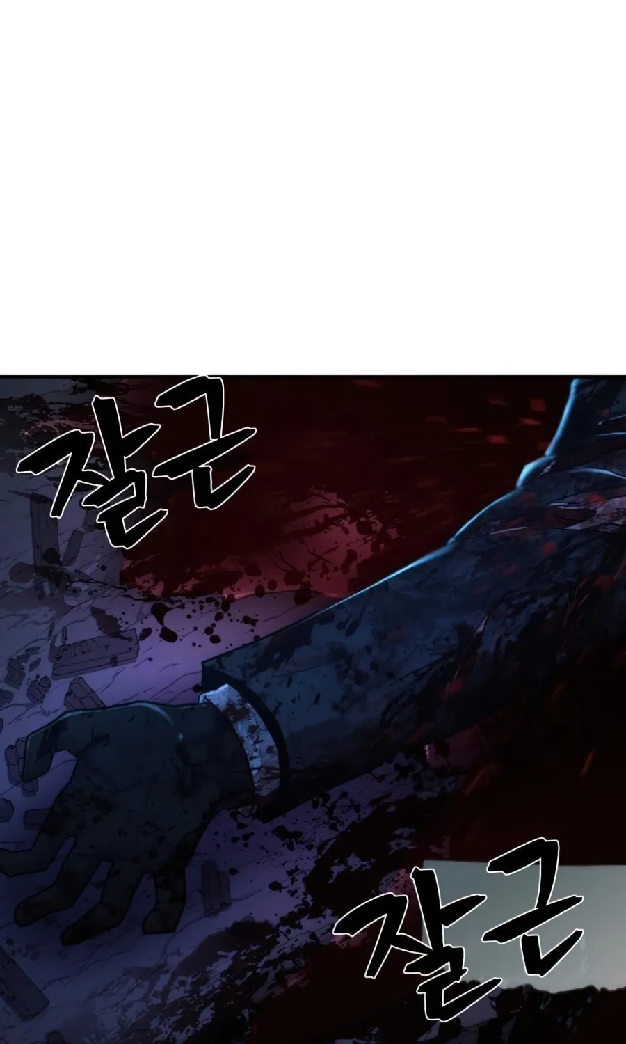 The Warrior Returns Chapter 21 page 43 - 