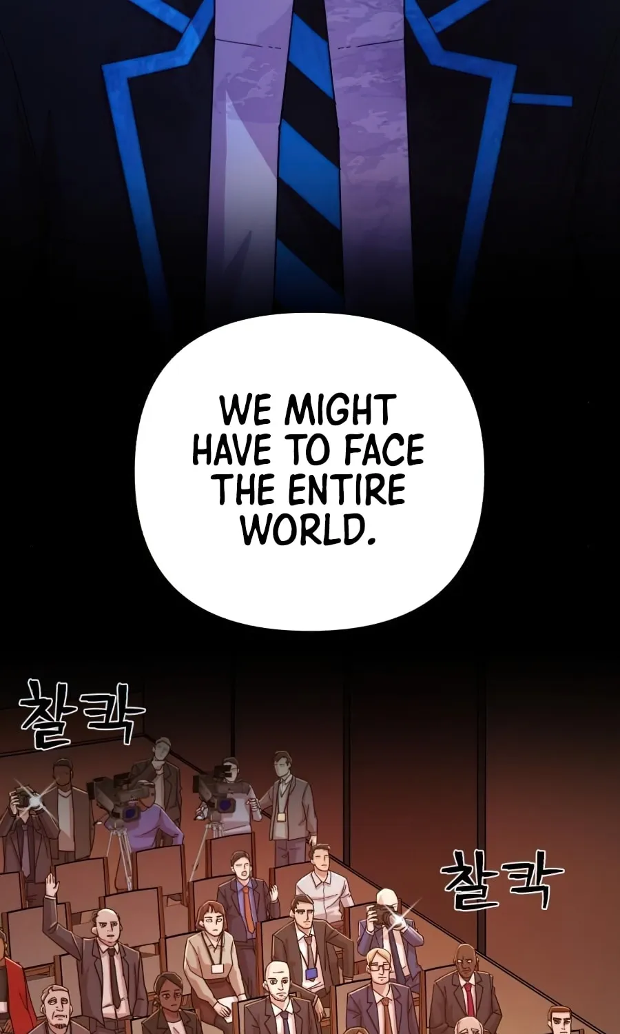 The Warrior Returns Chapter 21 page 75 - 